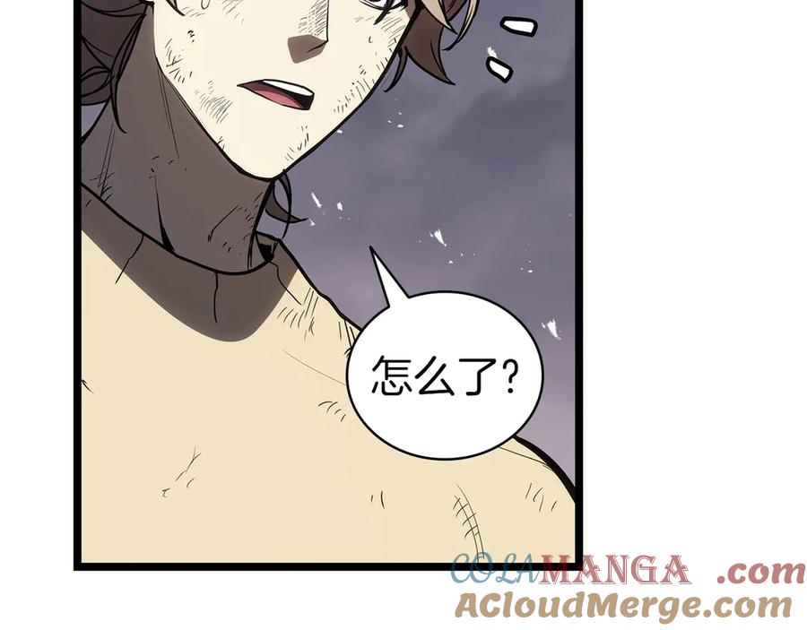 第241页