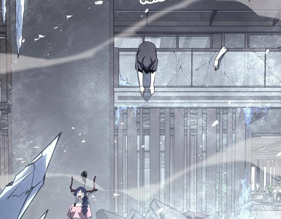 第247页