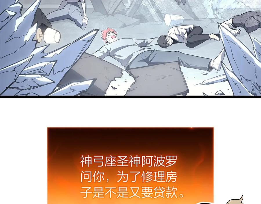 第248页