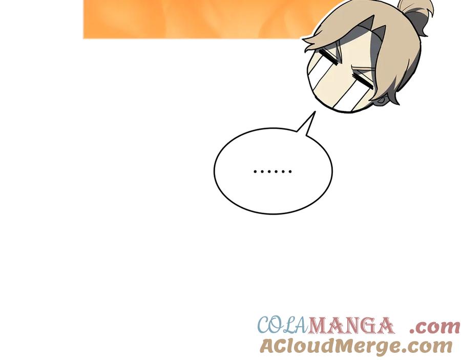 第249页