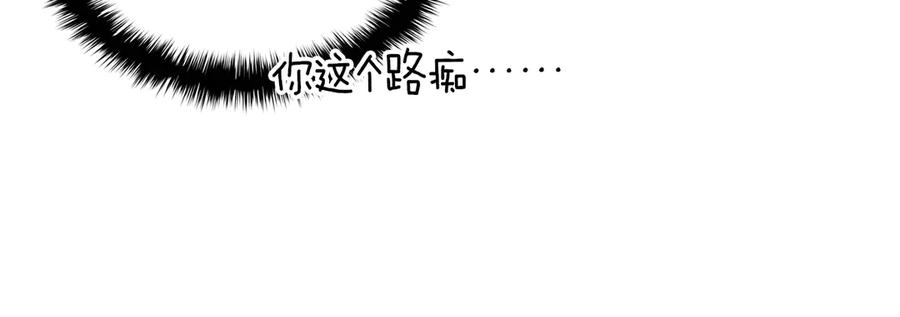第252页