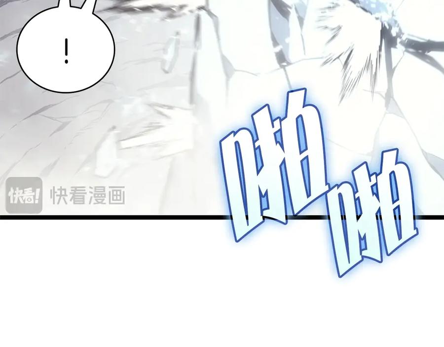 第255页