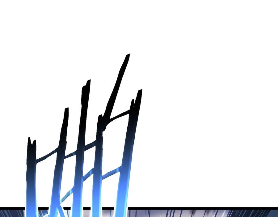 第256页