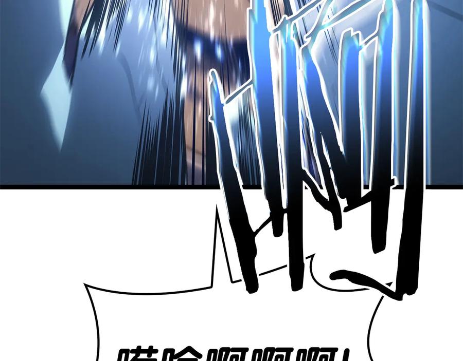 第259页