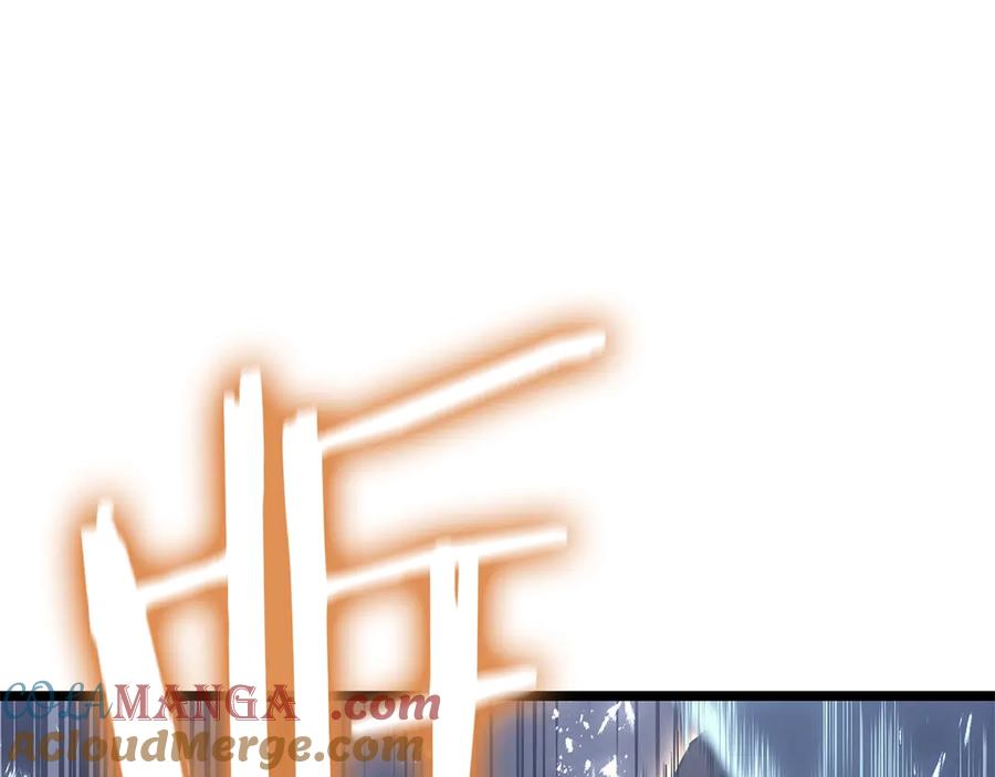 第261页
