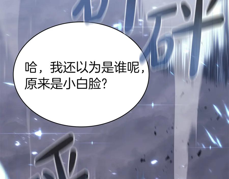 第264页