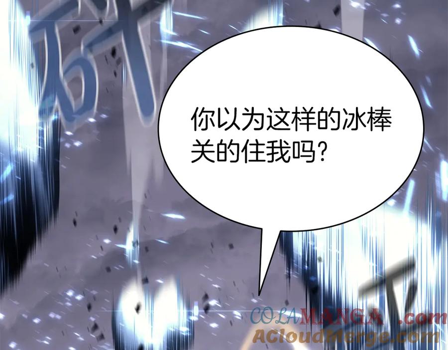 第265页