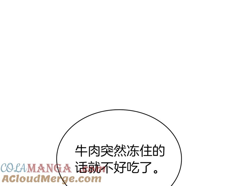 第269页