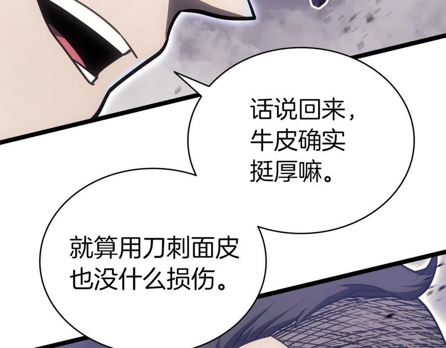 第271页