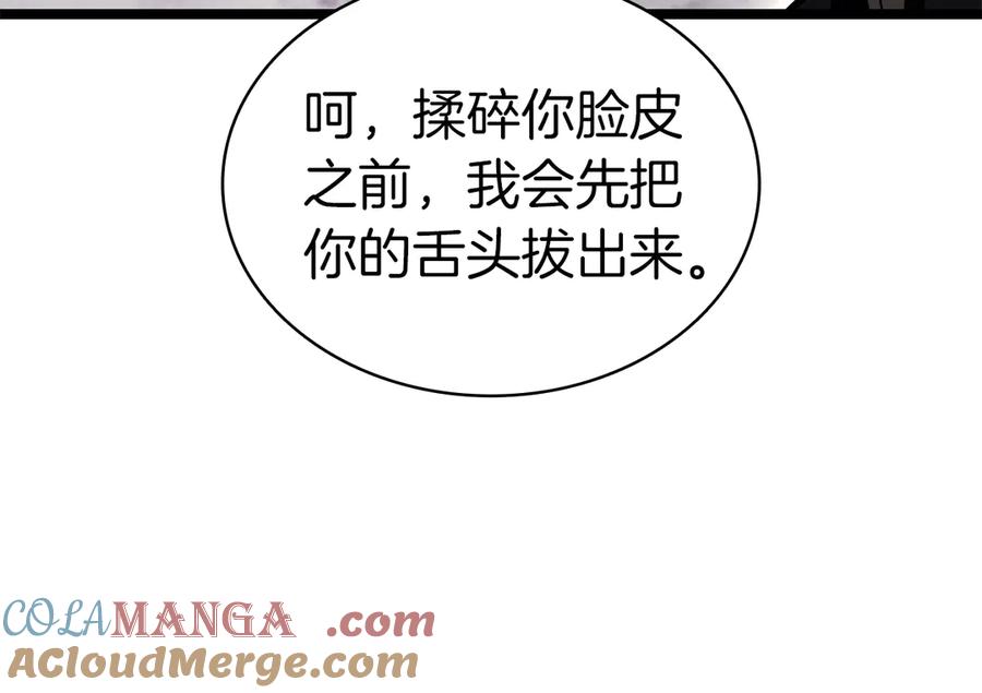 第273页