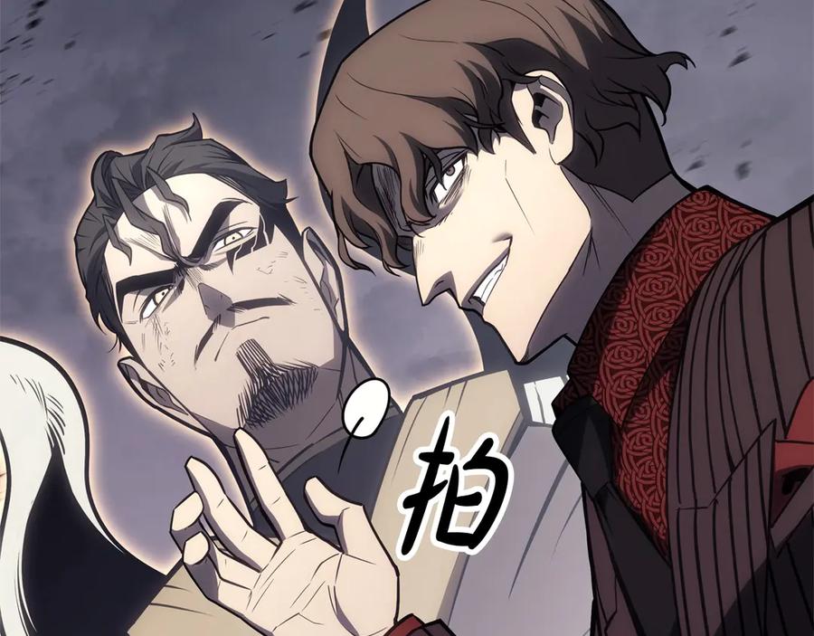 第275页
