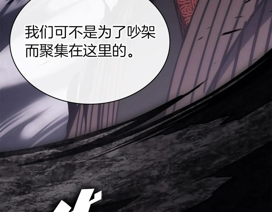 第278页