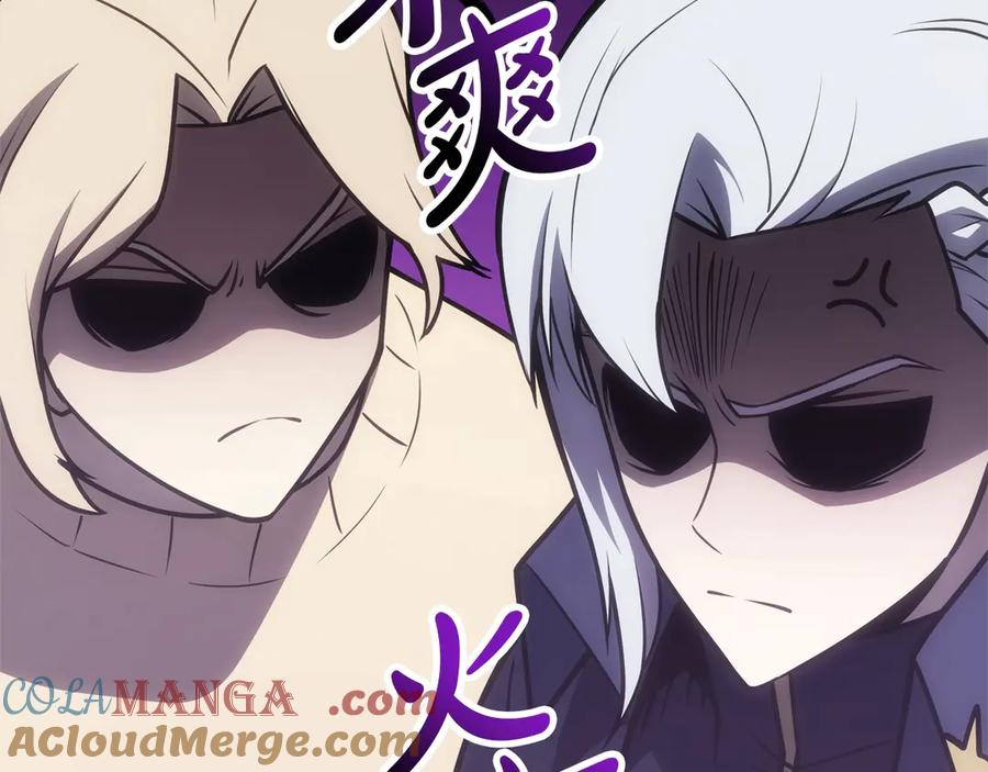 第281页