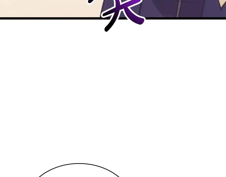 第282页