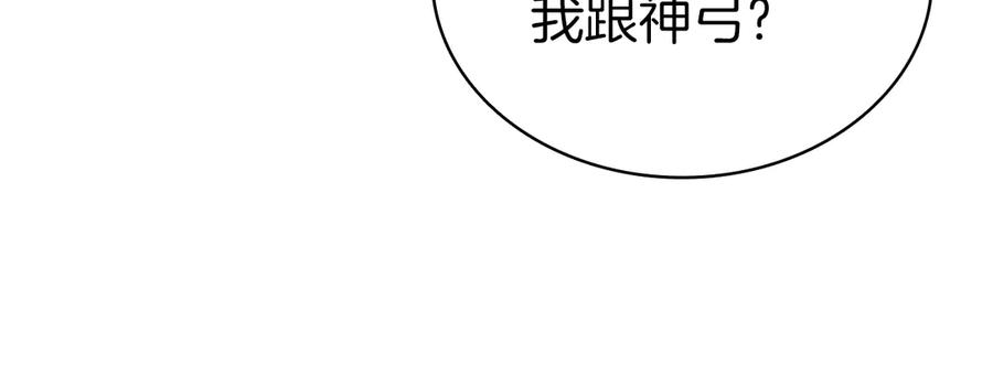 第286页