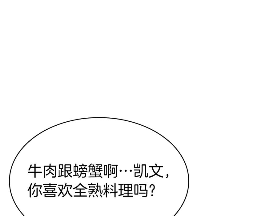 第287页