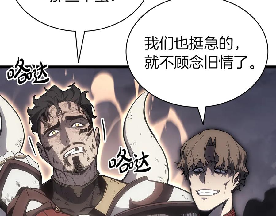 第292页
