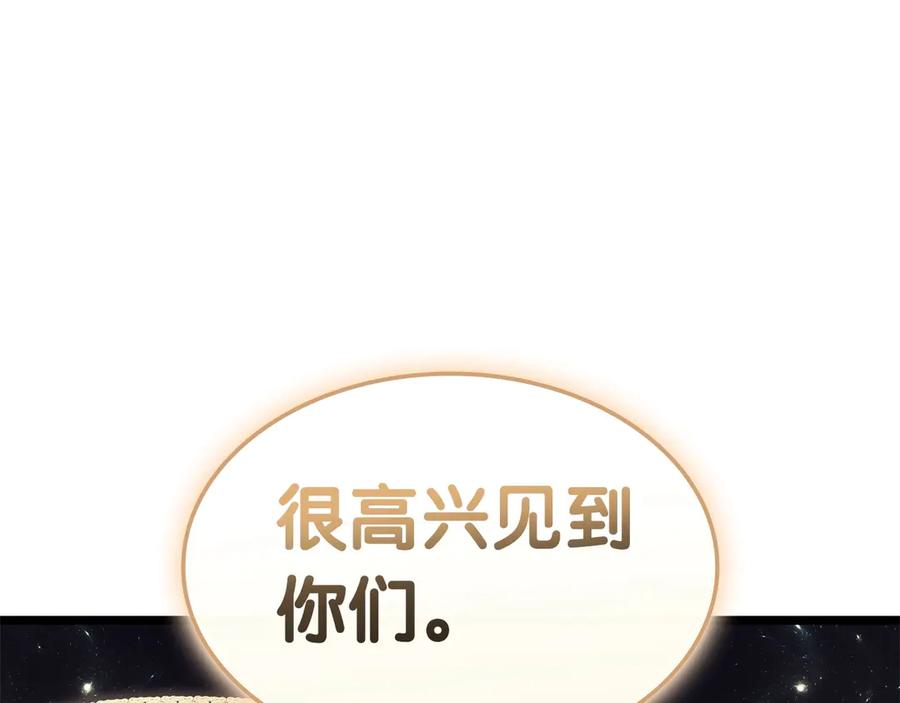 第314页