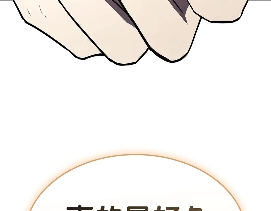 第319页