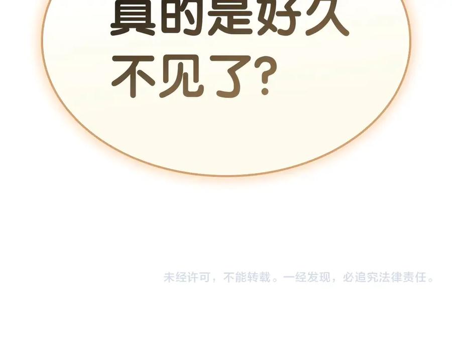 第320页