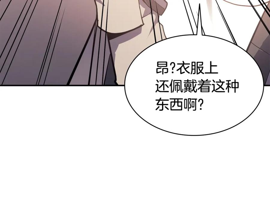 第199页