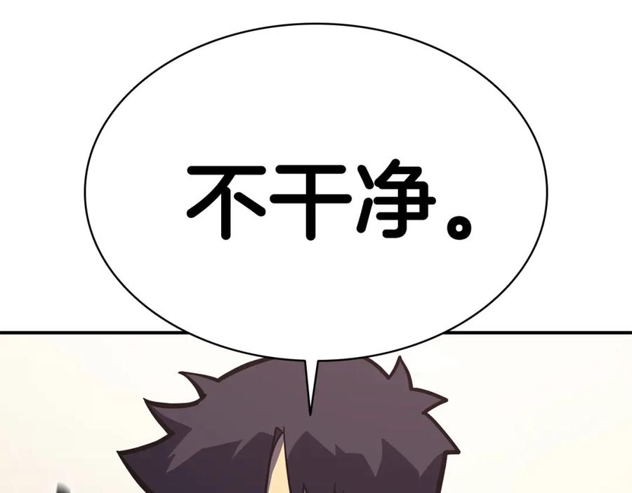 第200页