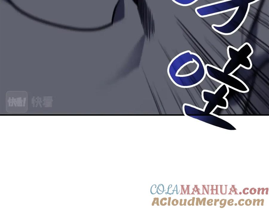 第205页