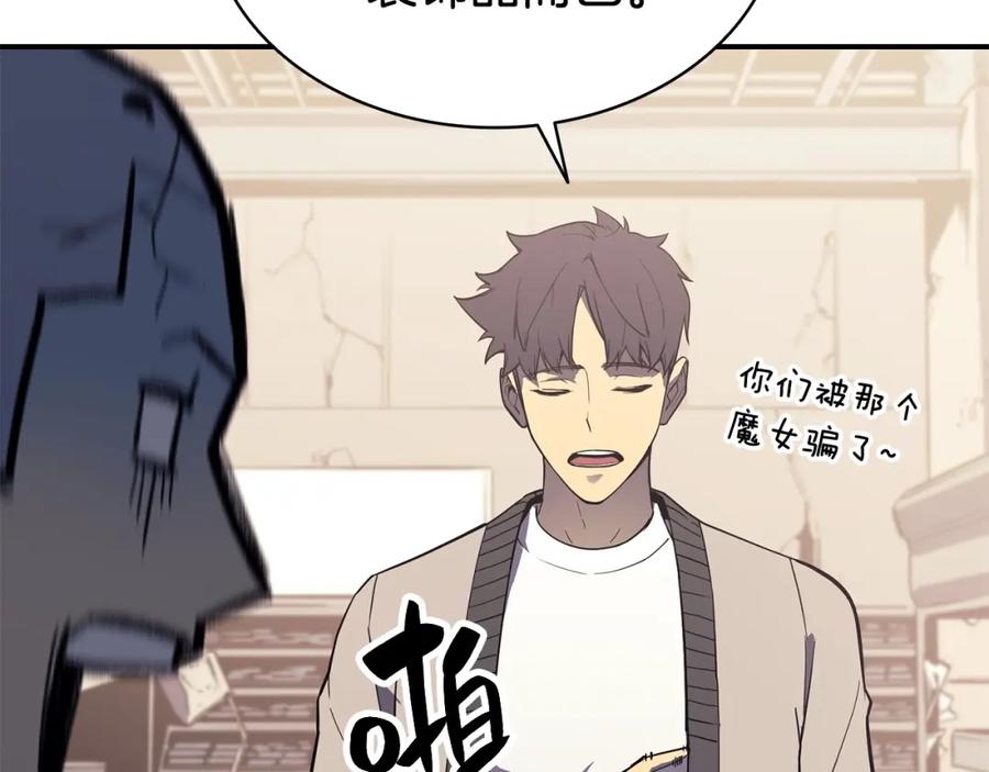 第207页