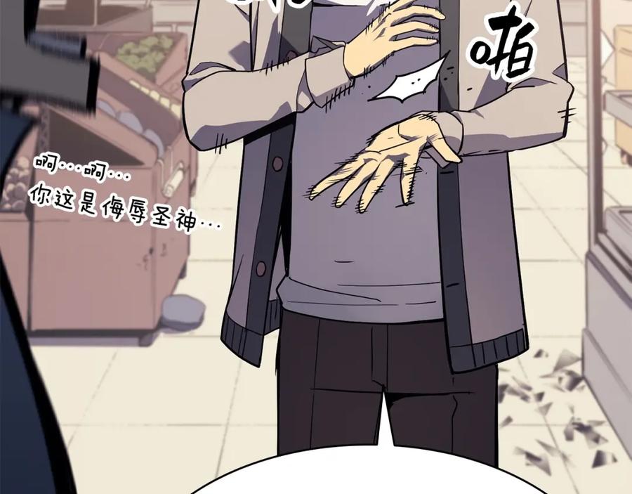 第208页