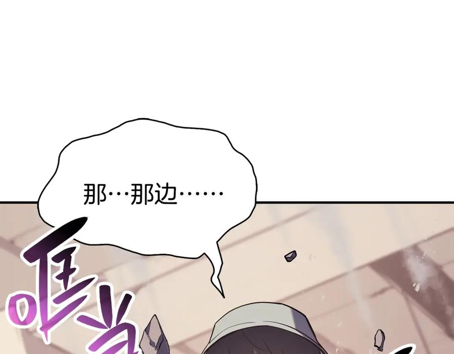 第218页