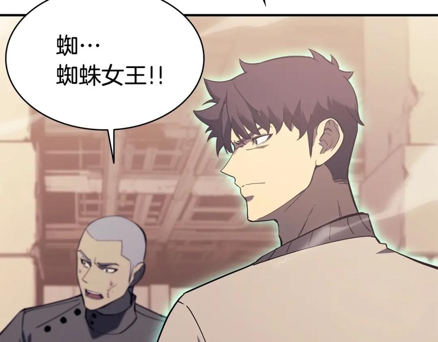 第230页