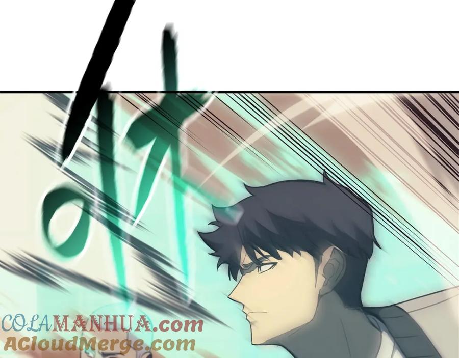 第233页