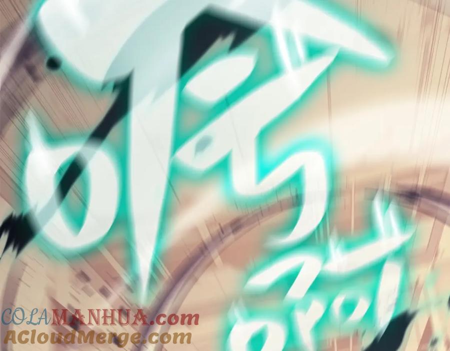 第237页