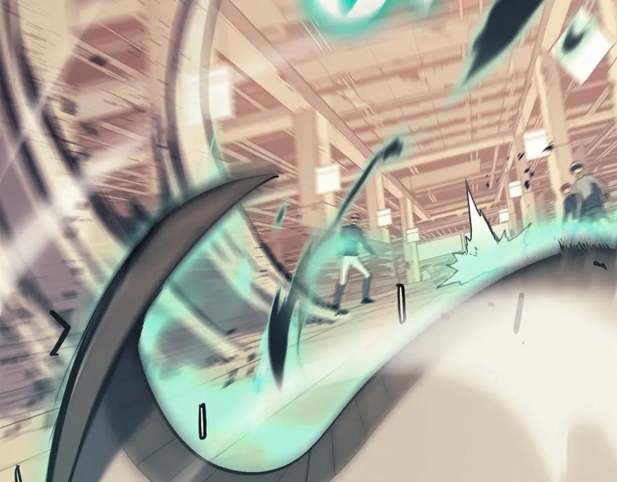 第238页