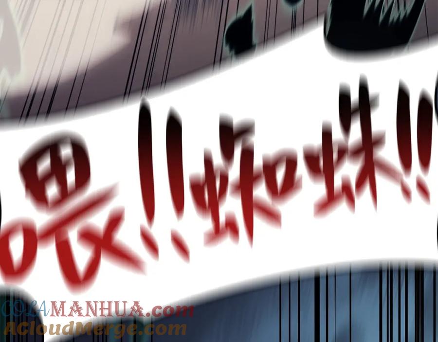 第241页