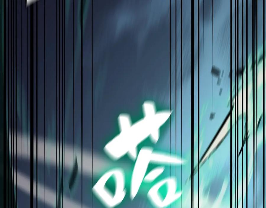 第242页