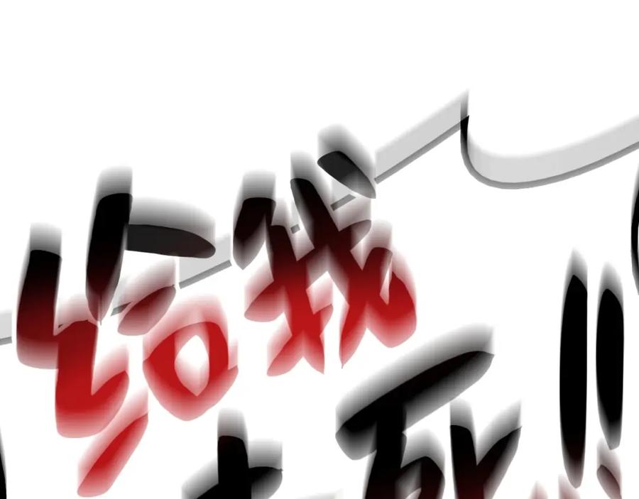 第248页