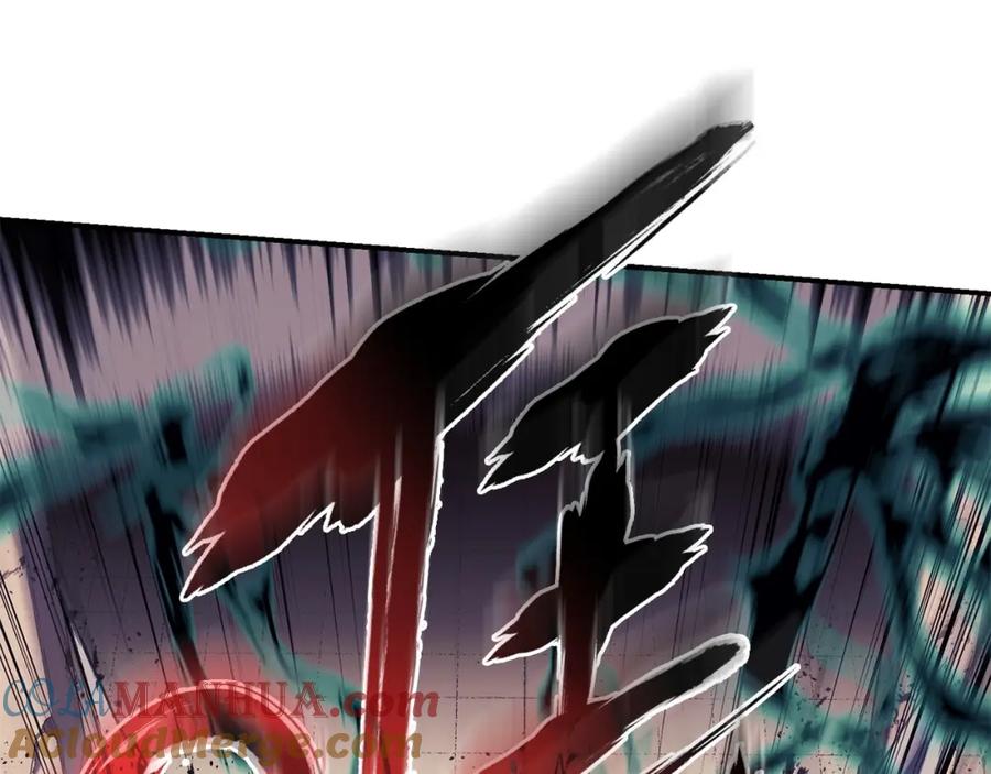第257页