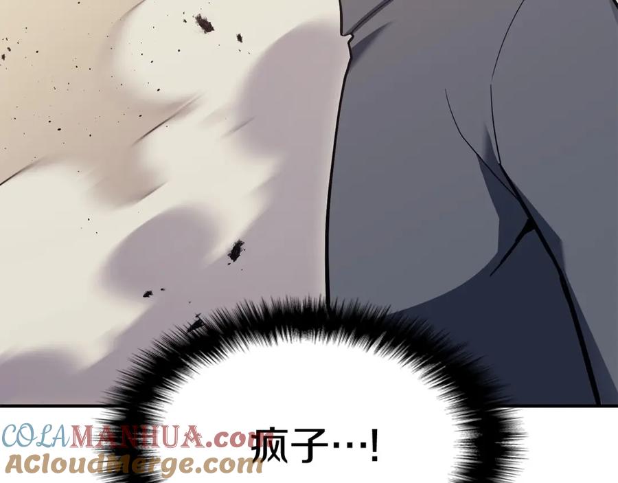 第265页