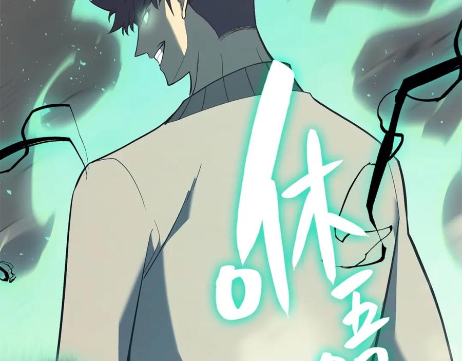 第268页