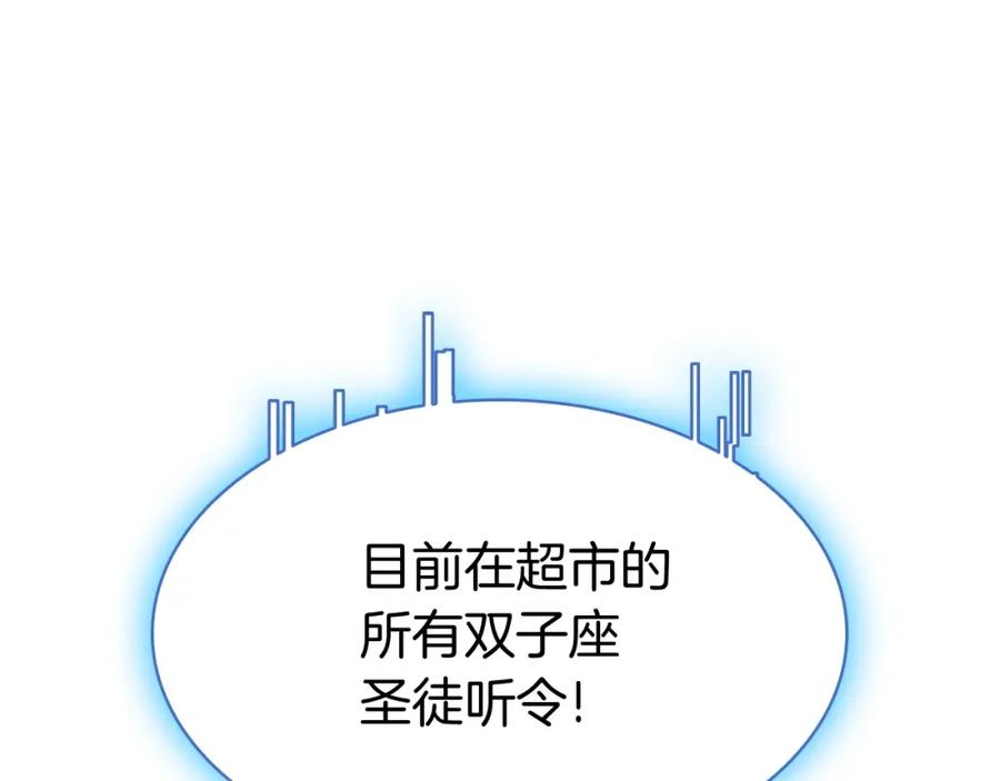 第270页