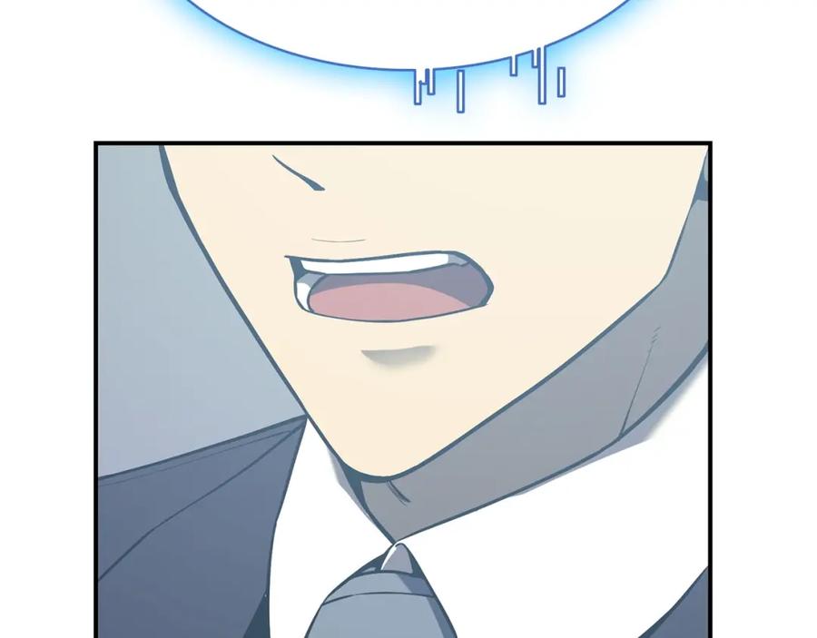 第271页