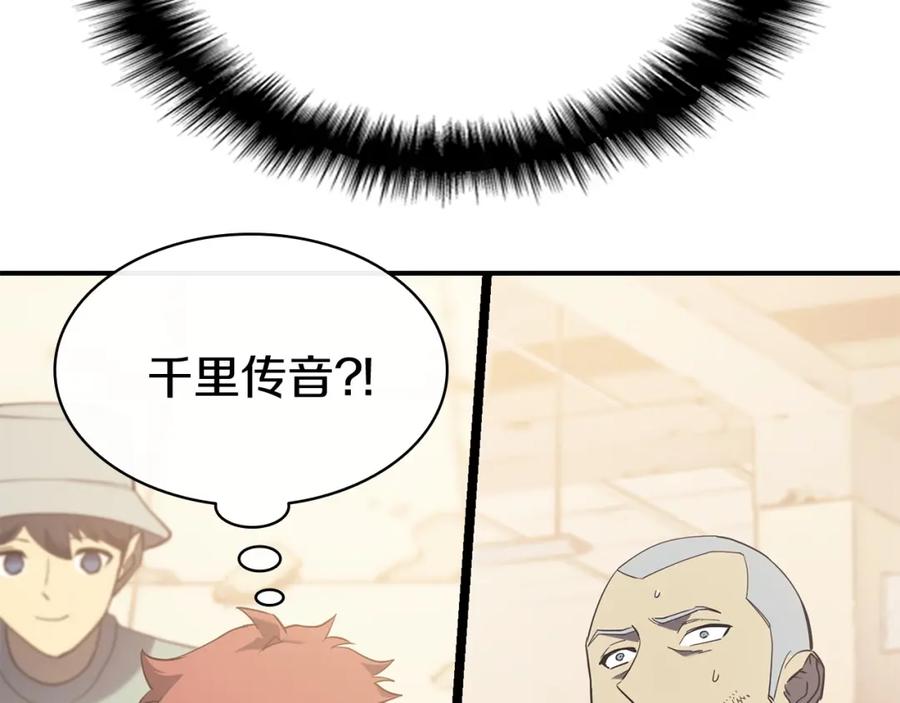 第274页