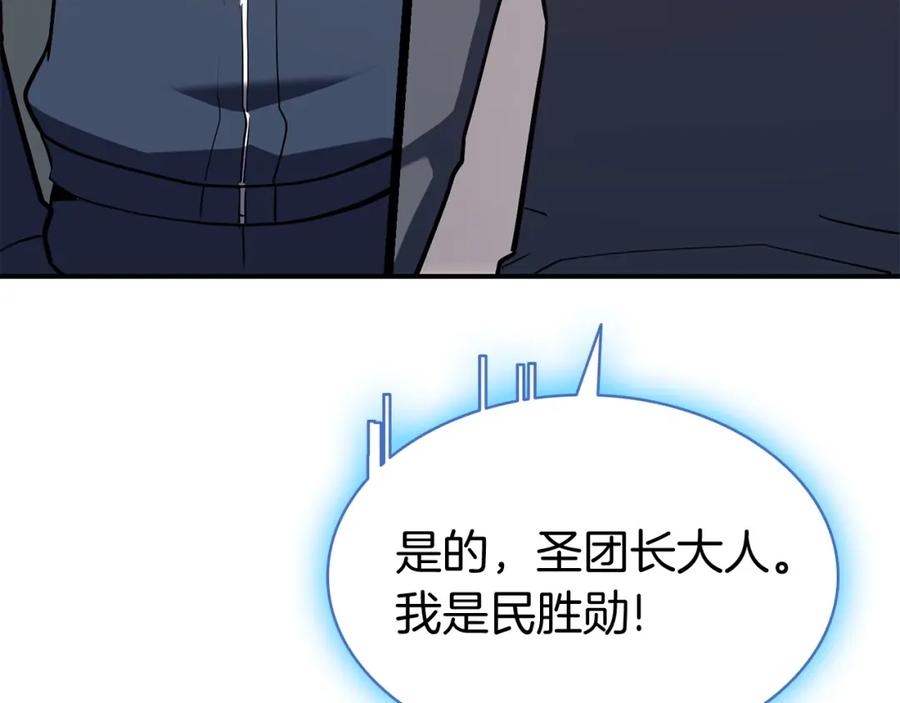 第276页