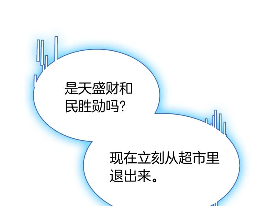 第278页