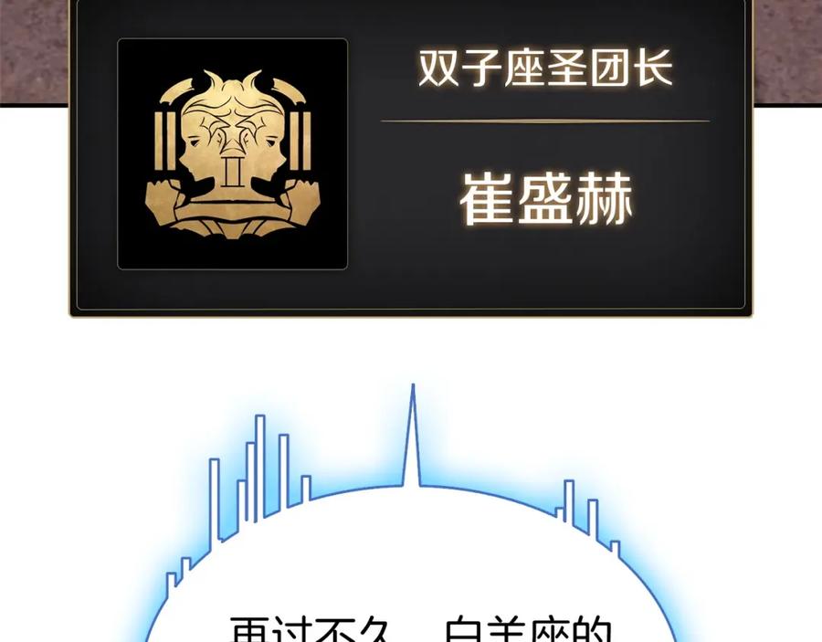 第282页