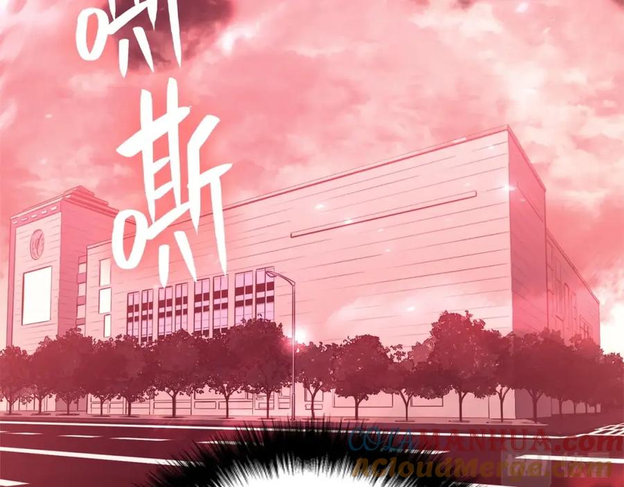 第285页