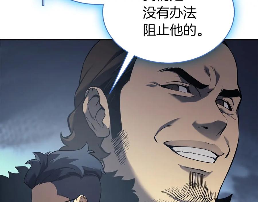 第288页