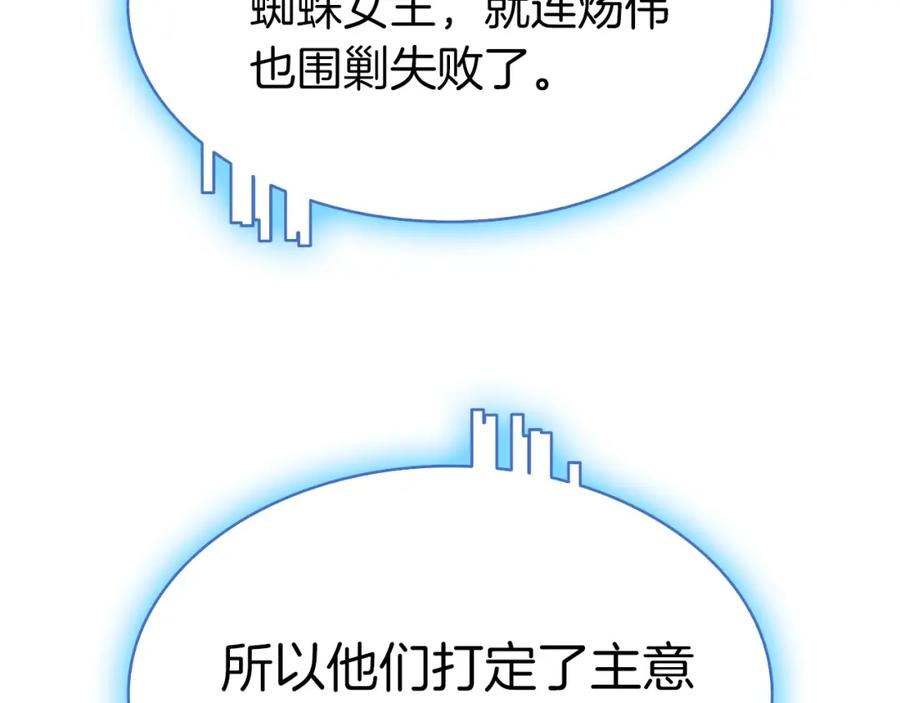 第290页