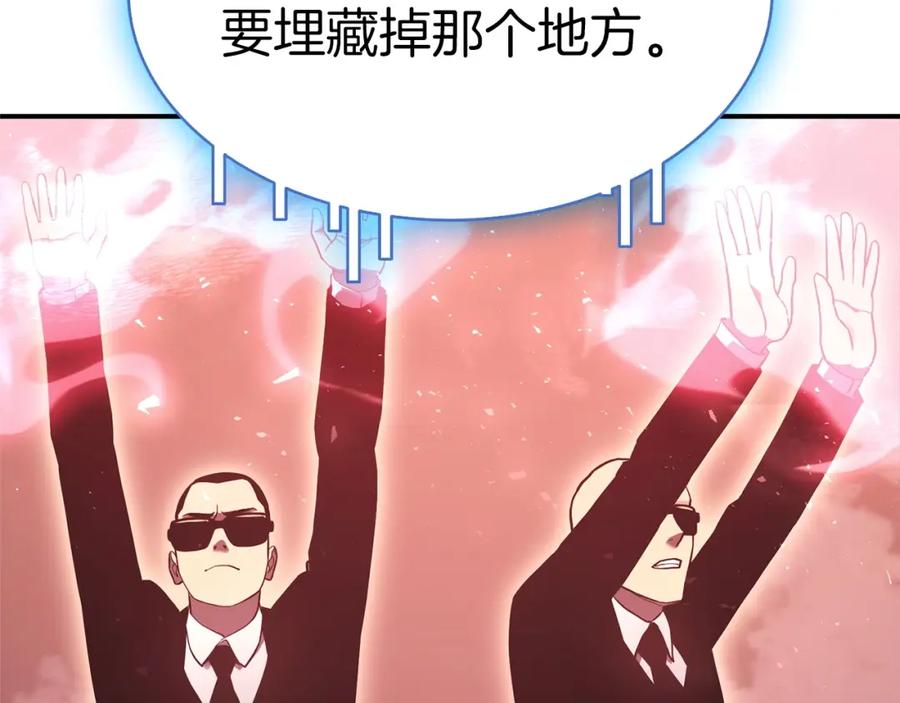 第291页